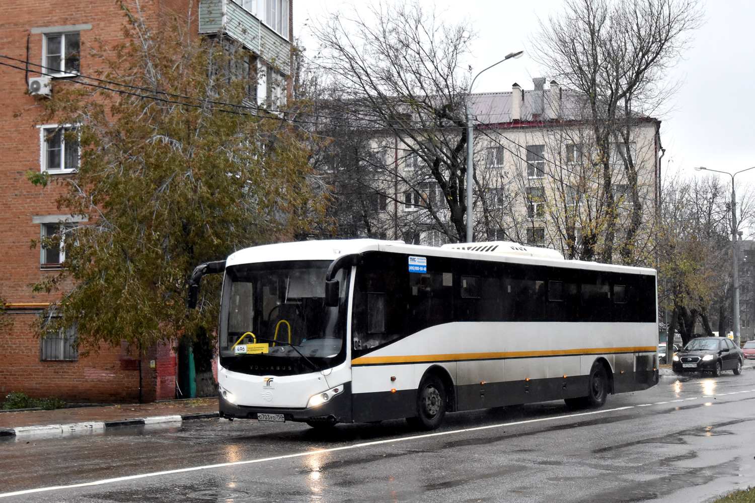 Moscow region, Volgabus-5285.02 # О 703 УО 750