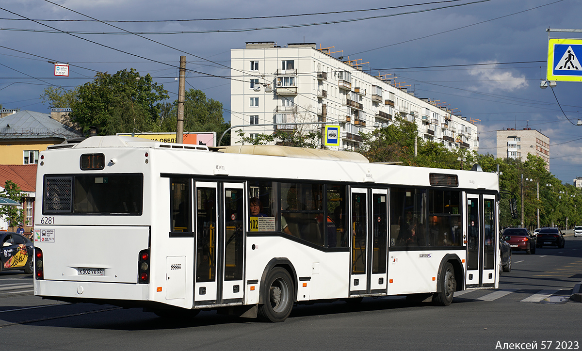 Saint Petersburg, MAZ-103.486 # 6281