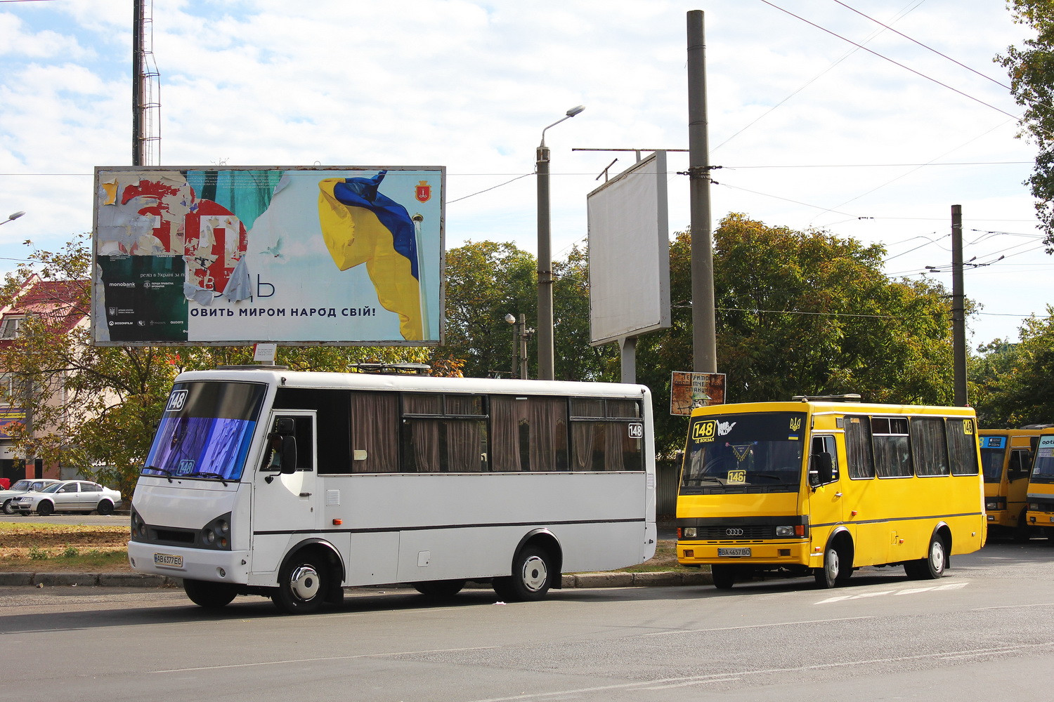 Odessa region, I-VAN A07A-22 # 560