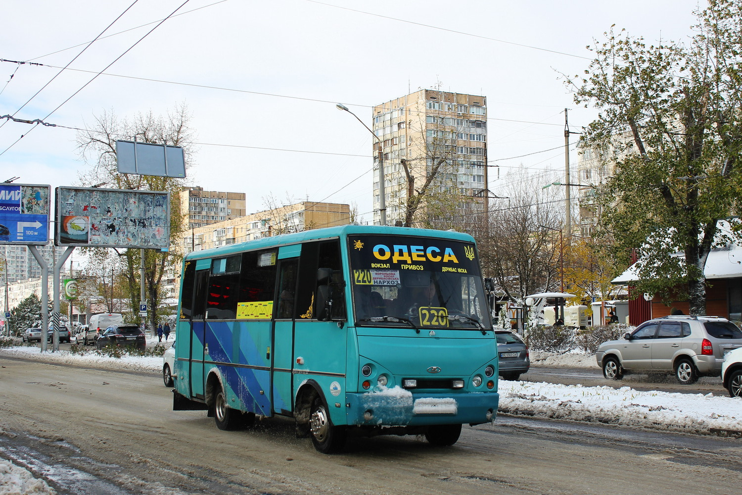 Odessa region, I-VAN A07A1 # BH 1253 PP