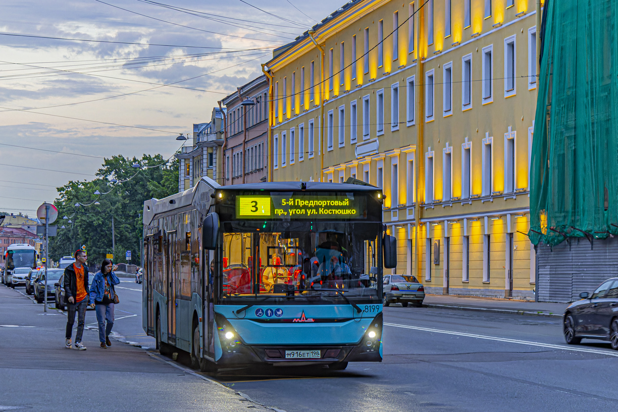 Saint Petersburg, MAZ-303.065 # 8199