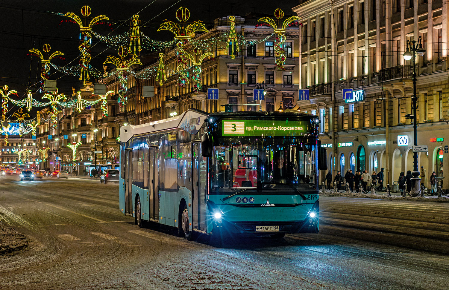 Saint Petersburg, MAZ-303.065 # 8199