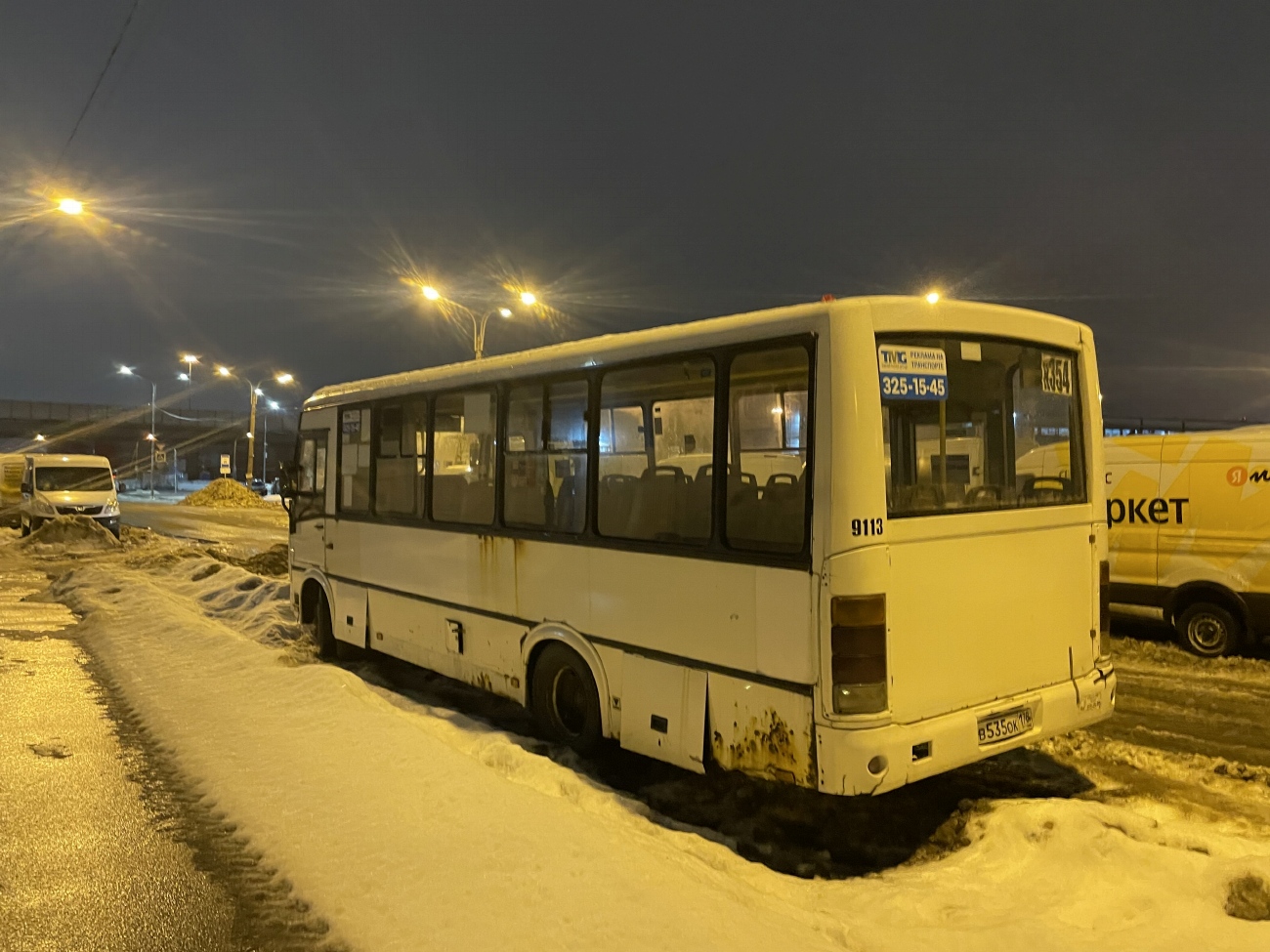 Saint Petersburg, PAZ-320412-05 # 9113