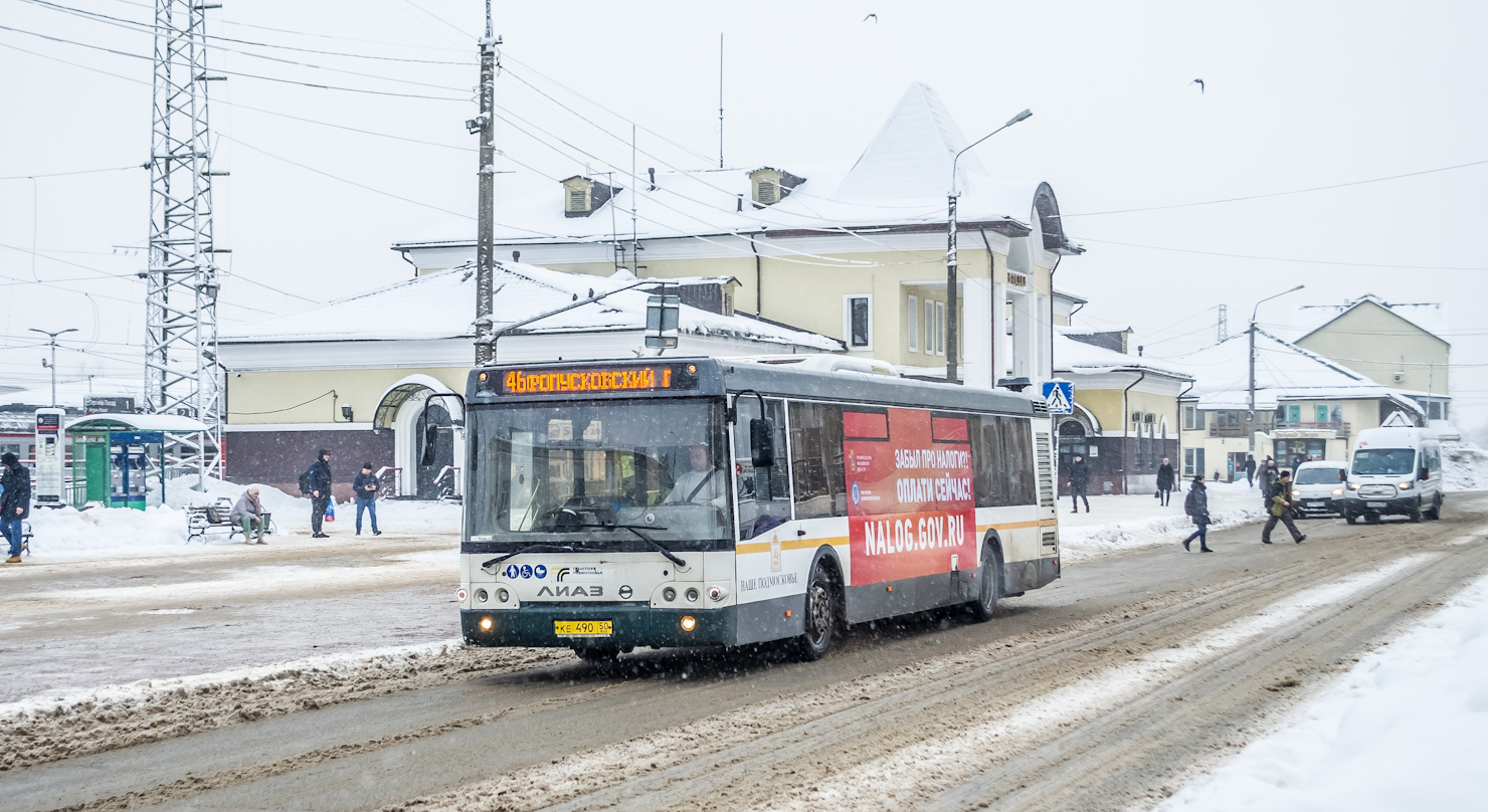 Moscow region, LiAZ-5292.60 # 107490