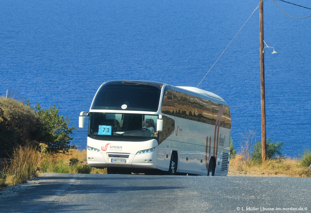 Greece, Neoplan P14 N1216HD Cityliner HD # 122