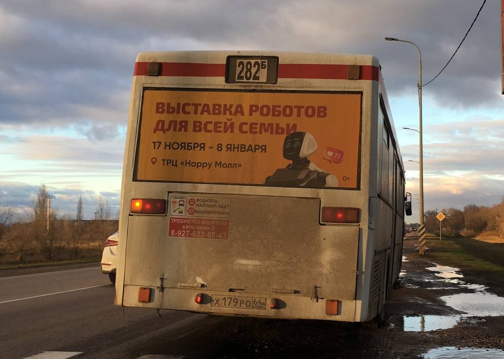 Saratov region, Mercedes-Benz O405 # Х 179 РО 64