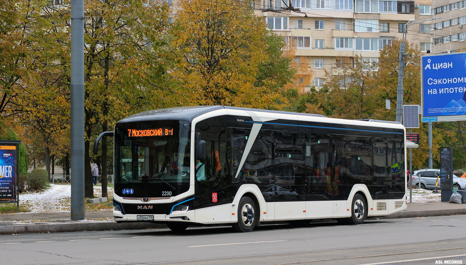 Saint Petersburg, MAN 12C Lion's City 12 E NL367 # 2200