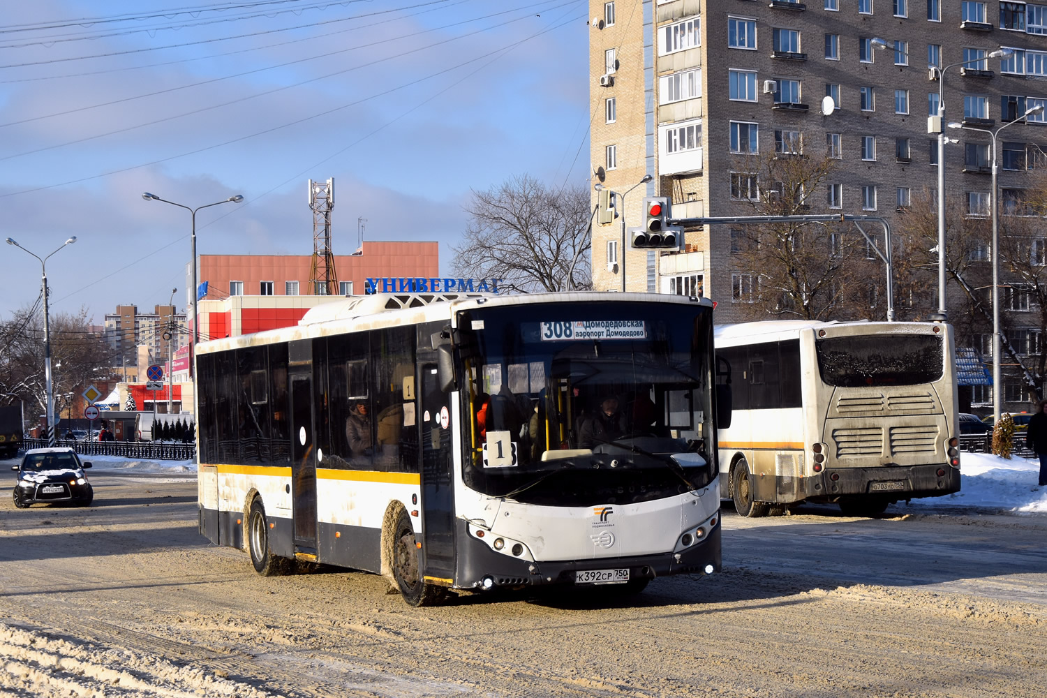 Moscow region, Volgabus-5270.0H # К 392 СР 750