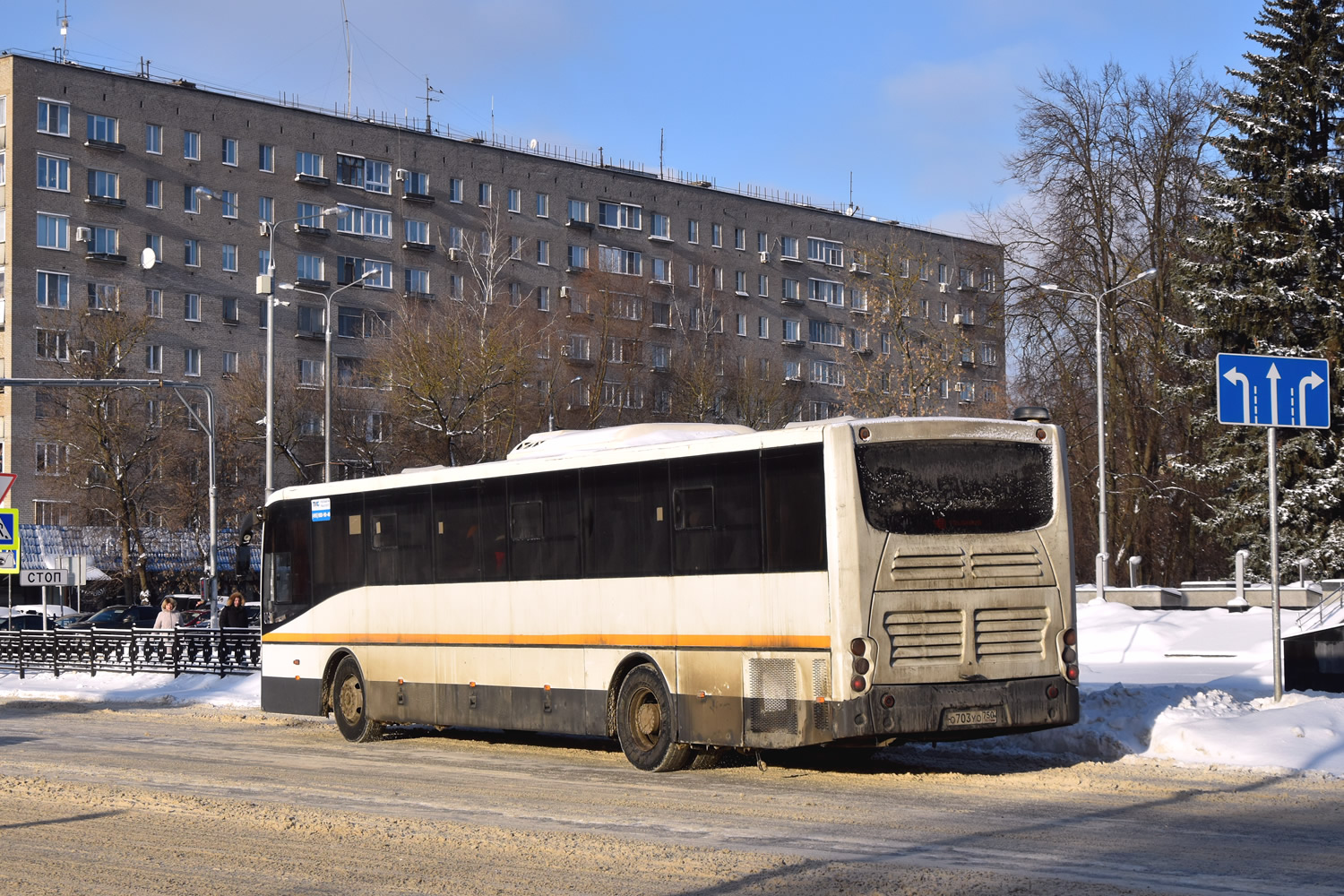Moscow region, Volgabus-5285.02 # О 703 УО 750