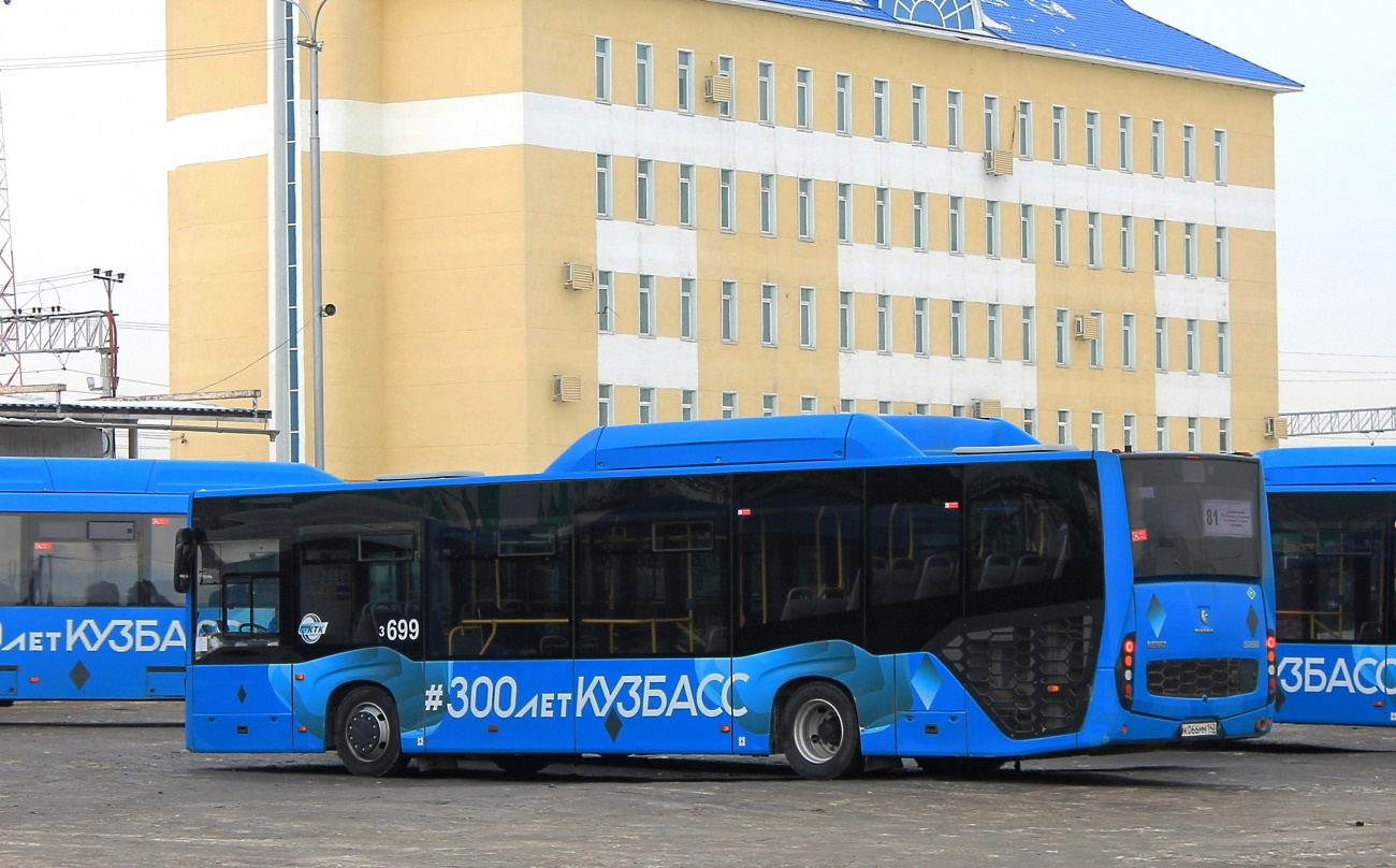 Kemerovo region - Kuzbass, NefAZ-5299-30-57 # 699