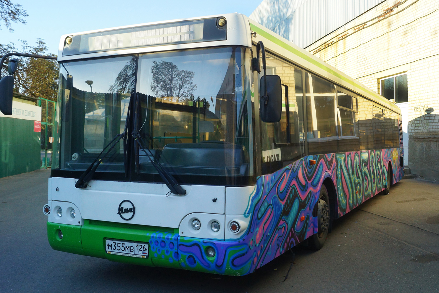 Stavropol region, LiAZ-5292.22 (2-2-2) # М 355 МВ 126