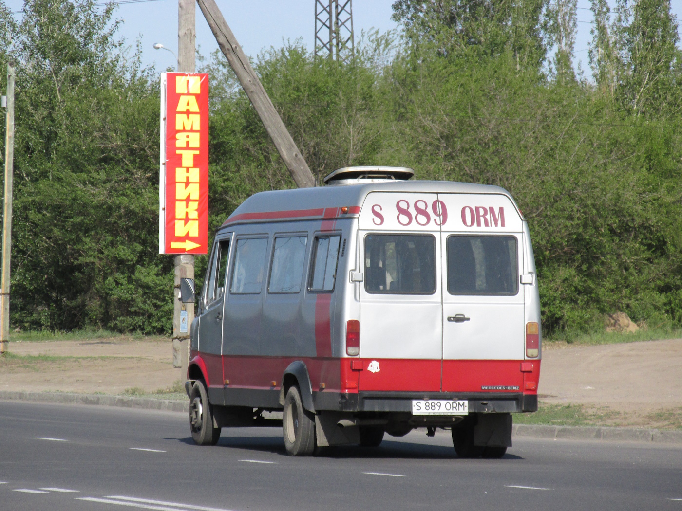 Pavlodar province, Kusters # S 889 ORM
