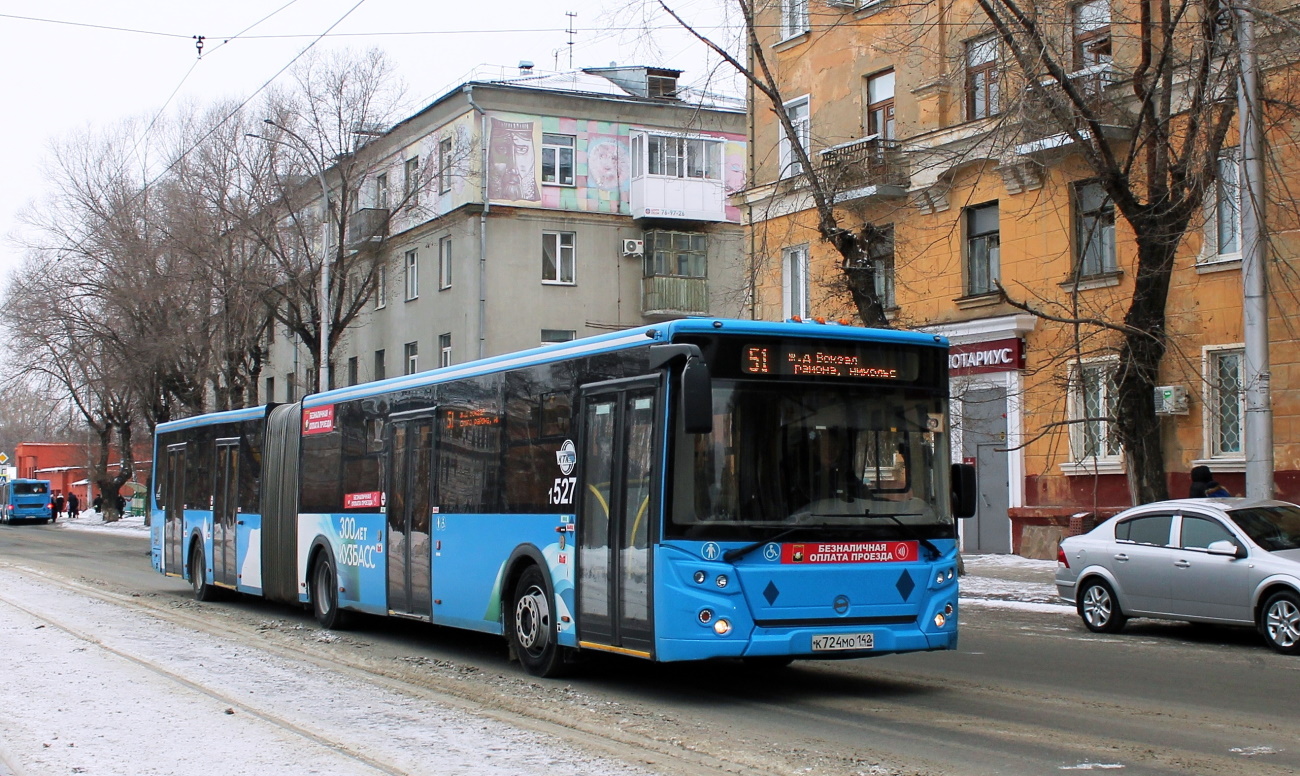 Kemerovo region - Kuzbass, LiAZ-6213.65 # 527