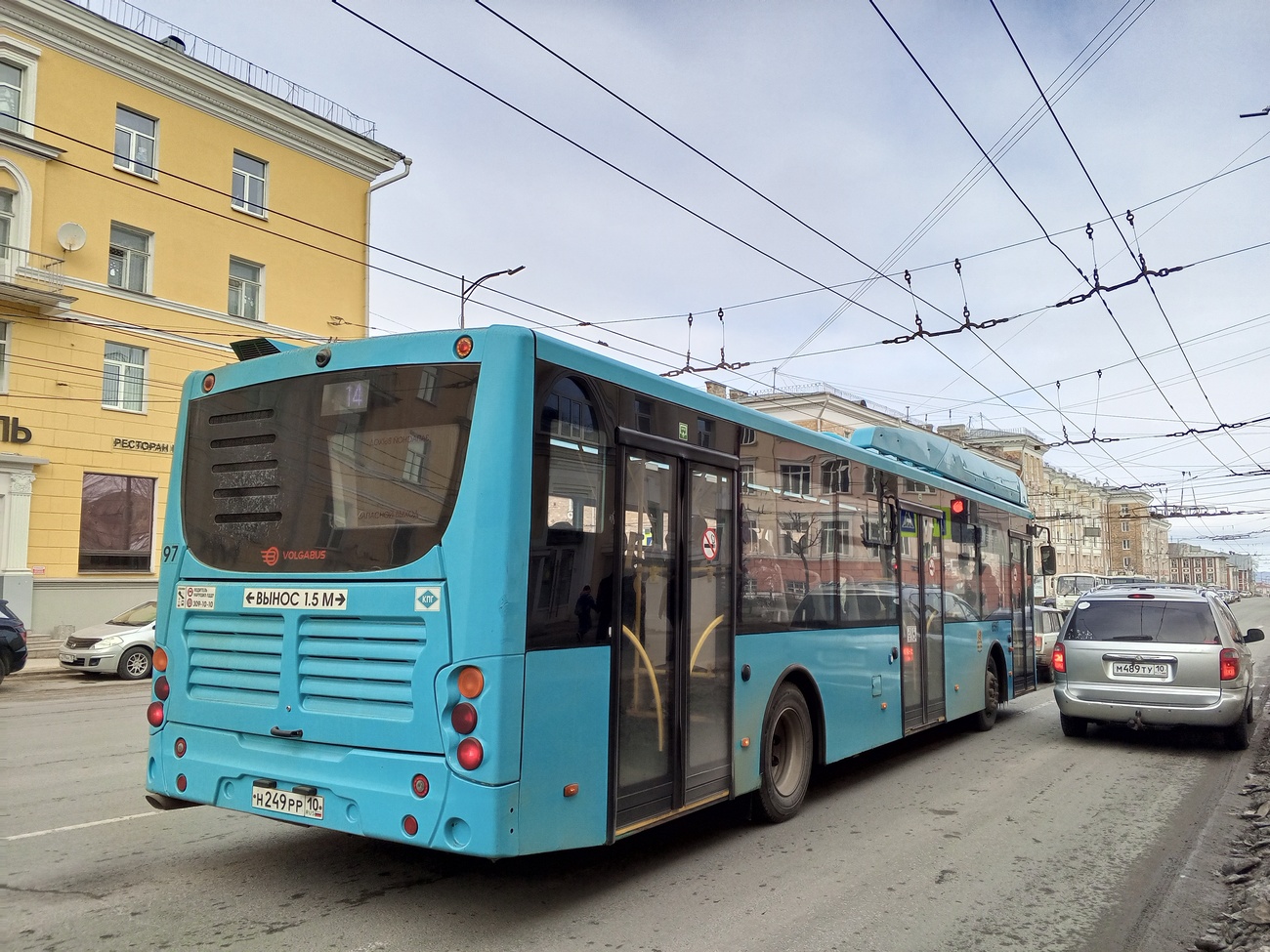 Karelia, Volgabus-5270.G4 (CNG) # 6597