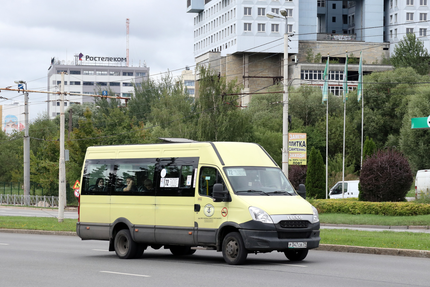 Kaliningrad region, Rosvan-3265 (IVECO Daily 50С15) # 028