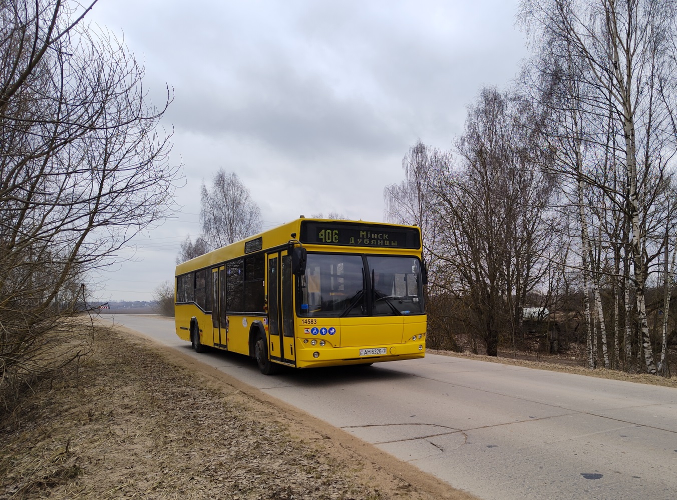 Minsk, MAZ-103.562 # 014583