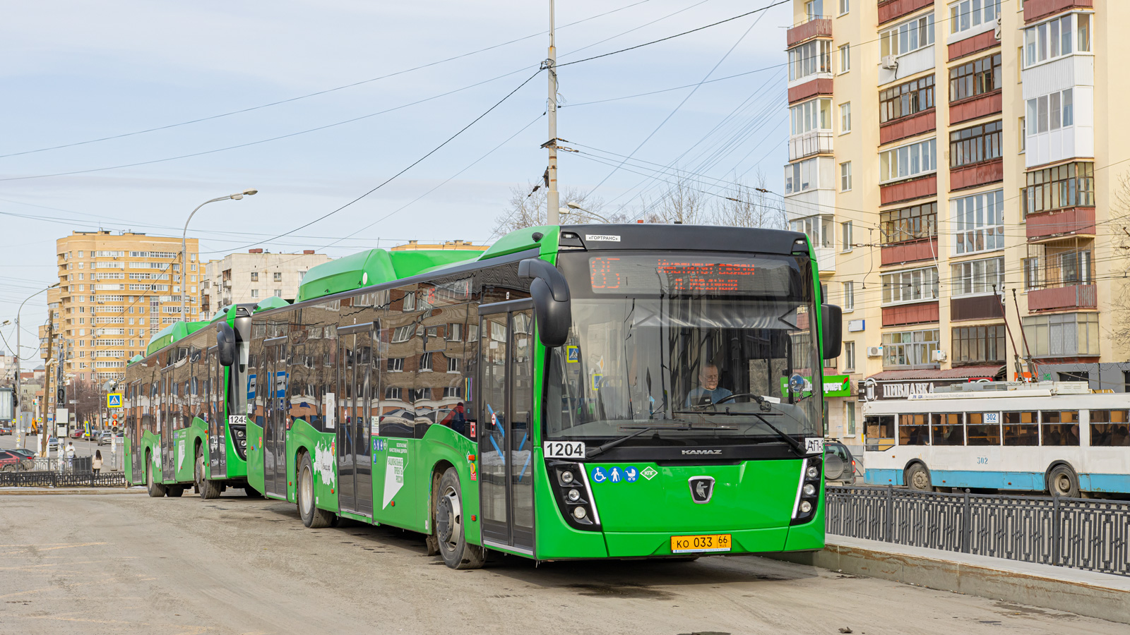 Sverdlovsk region, NefAZ-5299-40-57 (CNG) # 1204