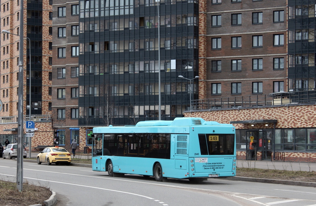 Saint Petersburg, MAZ-203.047 # 2140