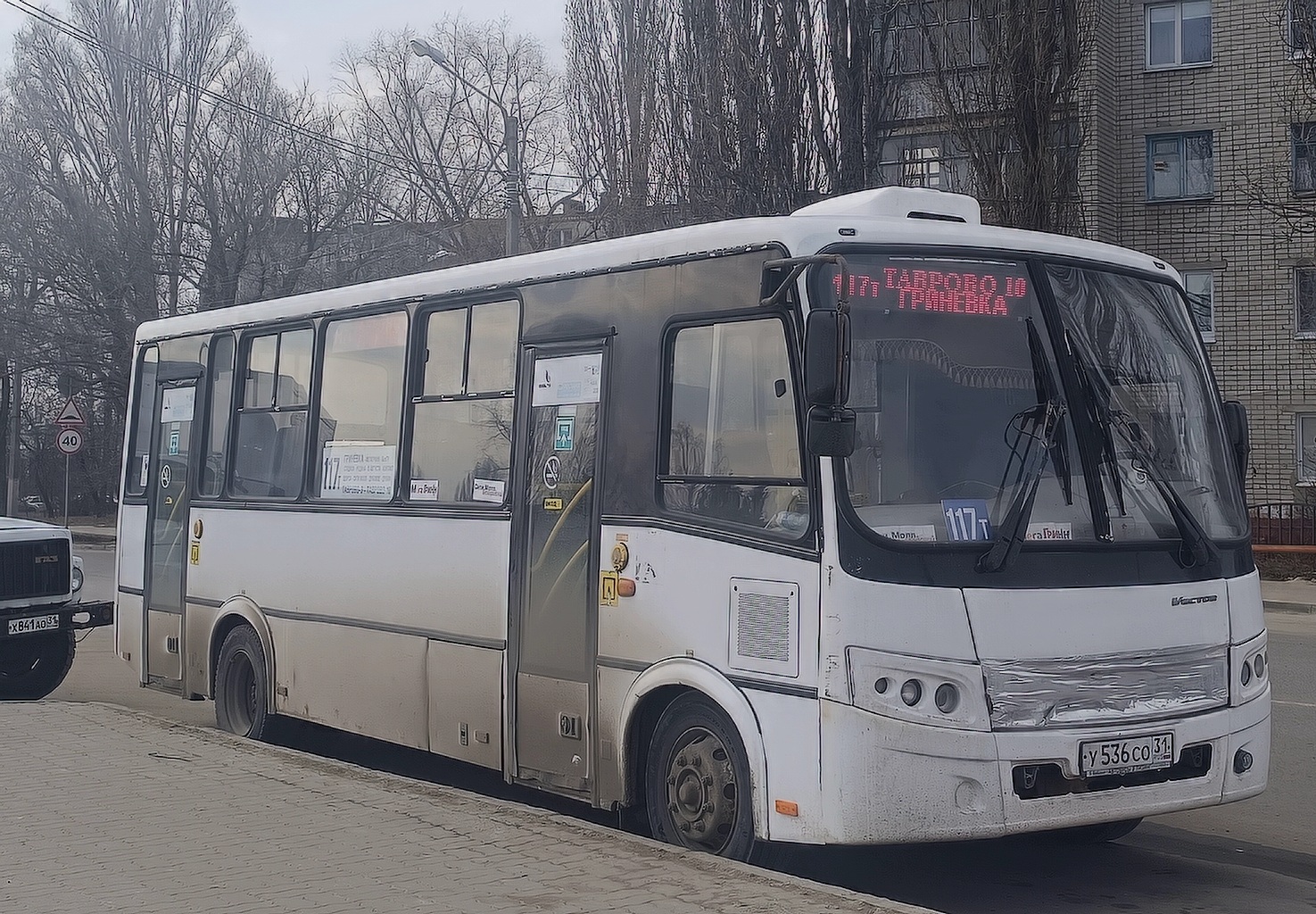 Belgorod region, PAZ-320412-05 "Vector" # У 536 СО 31