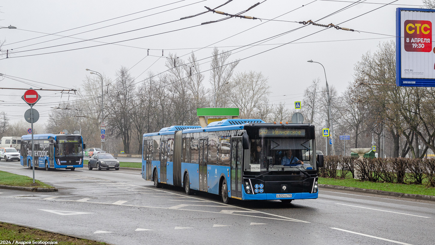 Moscow, LiAZ-6213.65 # 031770