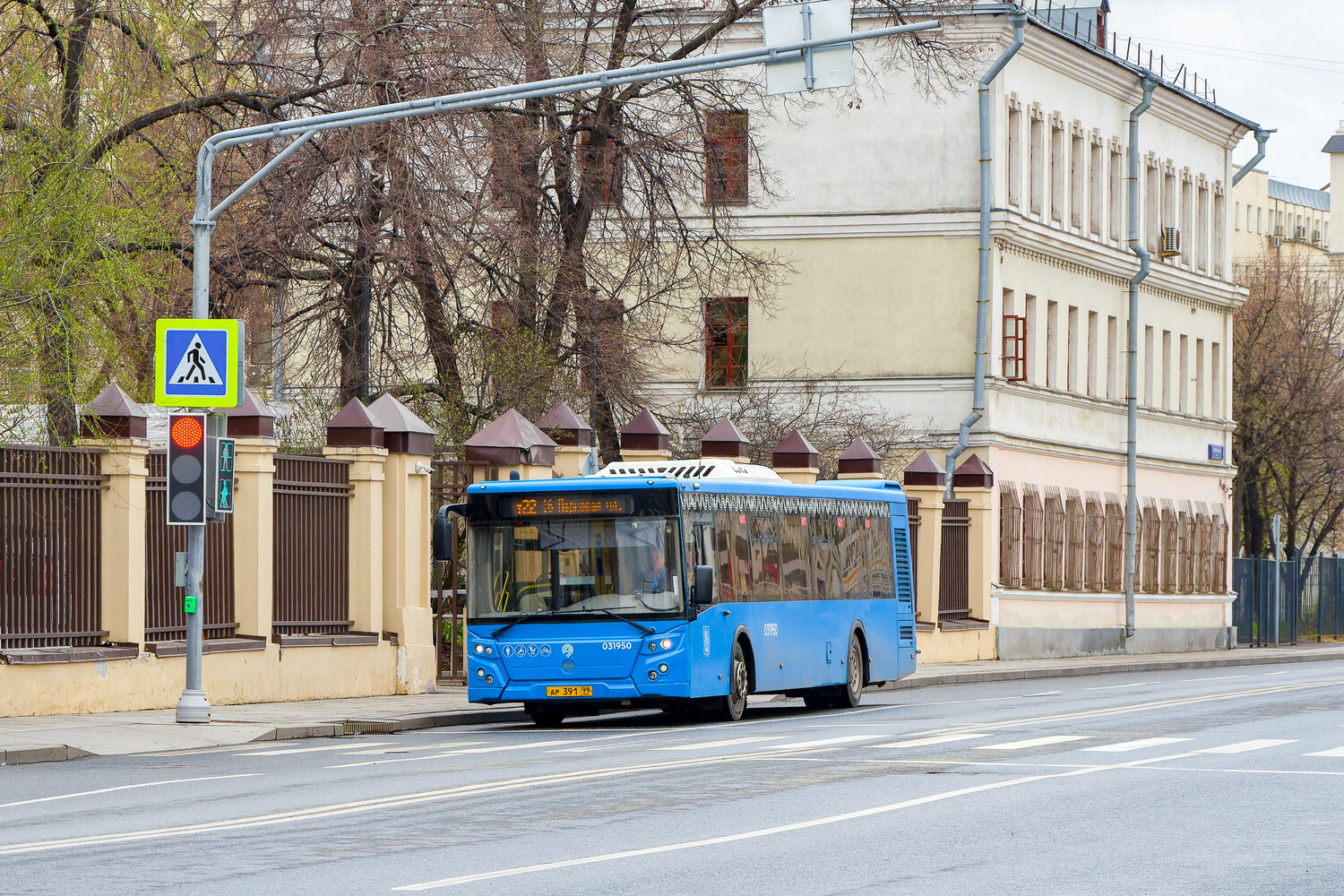 Moscow, LiAZ-5292.65 # 031950