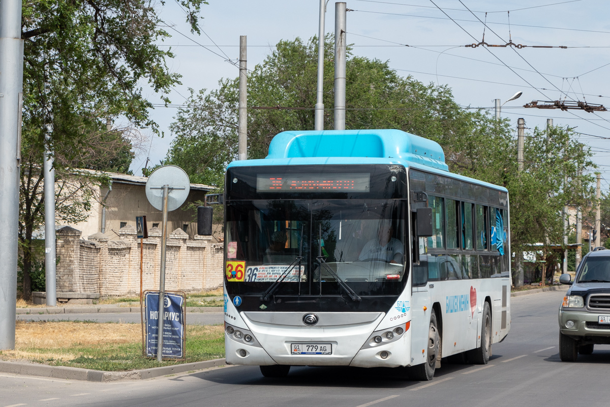 Kyrgyzstan, Yutong ZK6108HGH # 01 779 AG
