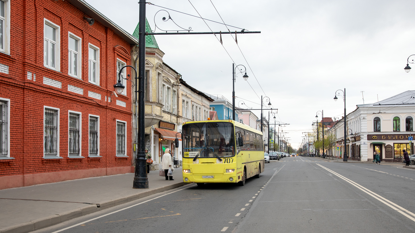 Yaroslavl region, LiAZ-5256.23-01 (GolAZ) # 707