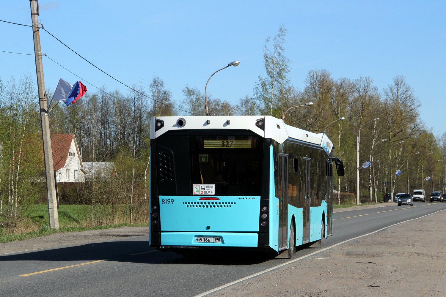 Saint Petersburg, MAZ-303.065 # 8199
