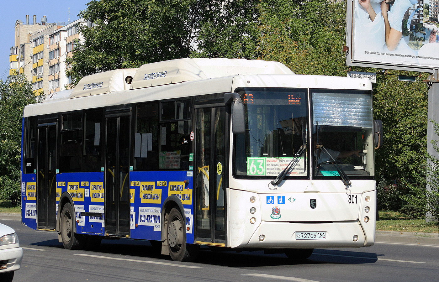 Rostov region, NefAZ-5299-30-51 # 801