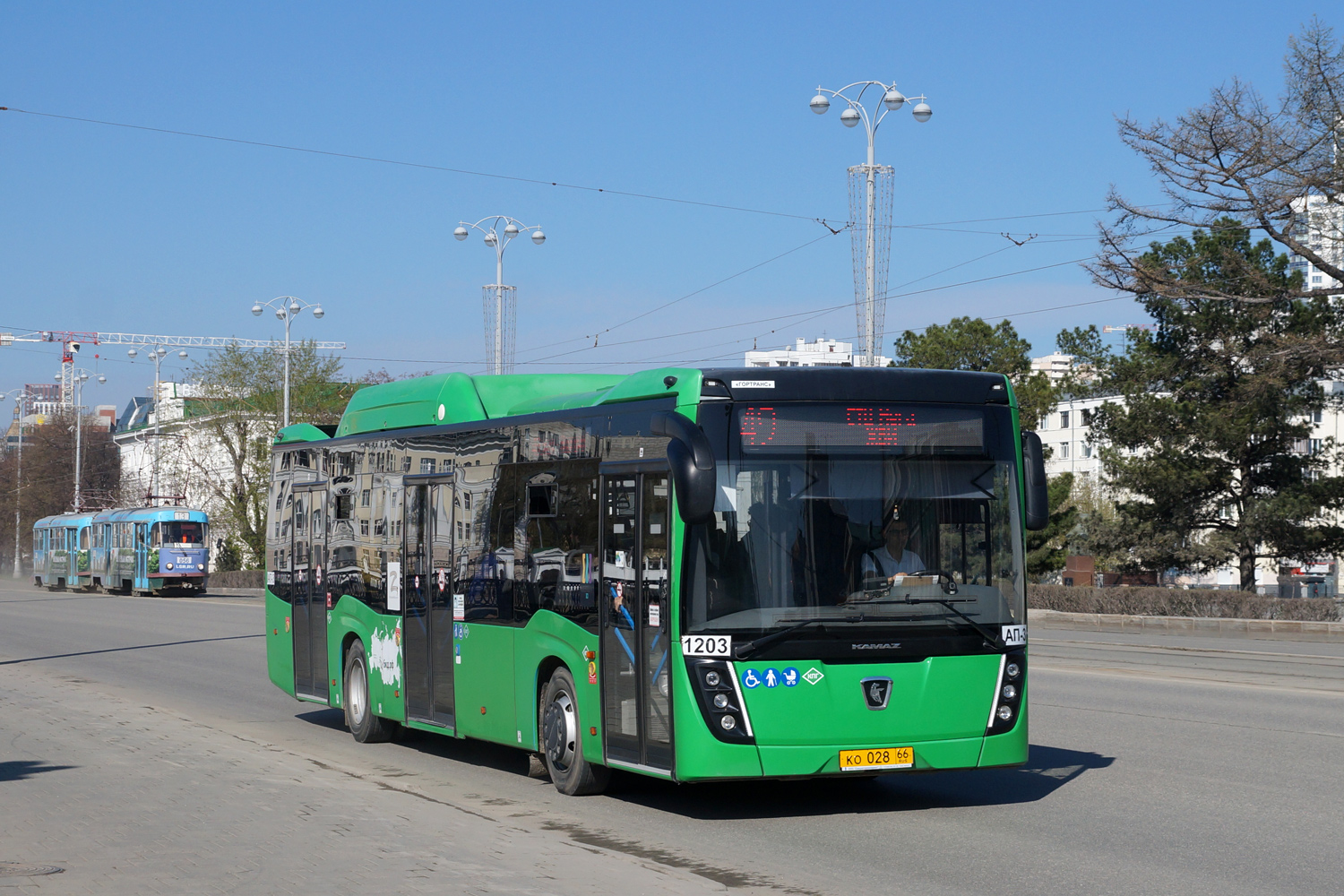 Sverdlovsk region, NefAZ-5299-40-57 (CNG) # 1203