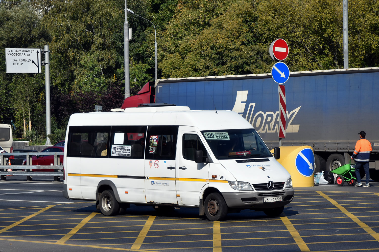 Moscow region, Luidor-223237 (MB Sprinter Classic) # 123213