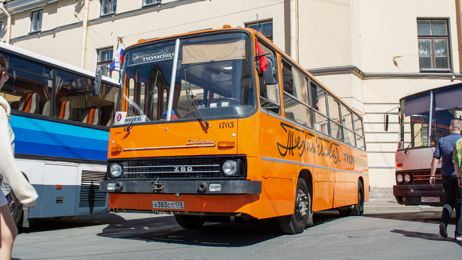 Saint Petersburg, Ikarus 280.33 # 1703; Saint Petersburg — V International Transport Festival "SPbTransportFest-2024"