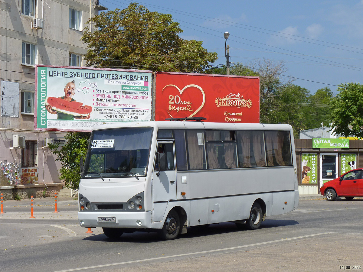 Sevastopol, I-VAN A07A1 # К 596 ОМ 82