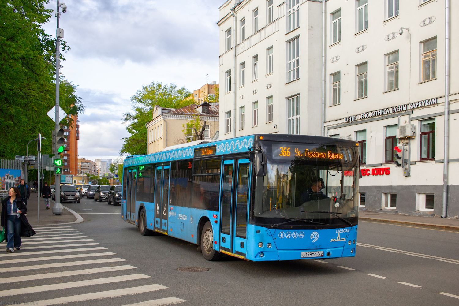Moscow, MAZ-203.069 # 1765028