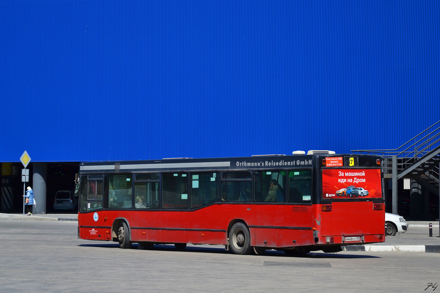 Sverdlovsk region, Mercedes-Benz O405N2 # М 448 СО 159