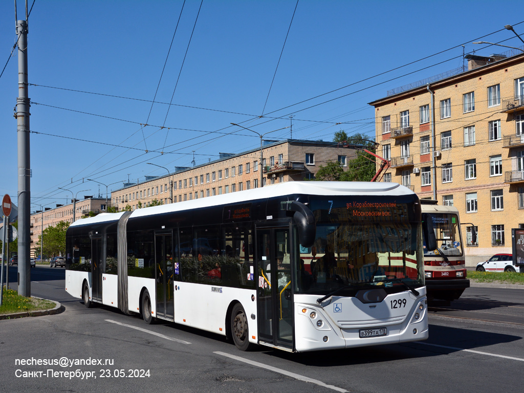 Saint Petersburg, Göppel G54 Go4City 19 # 1299