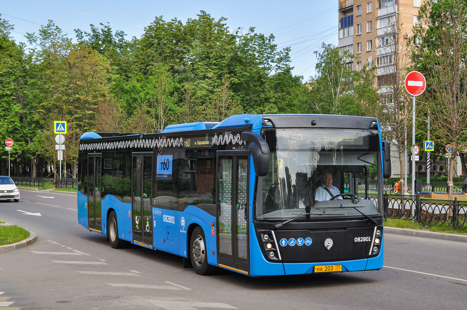 Moscow, NefAZ-5299-40-52 # 082801