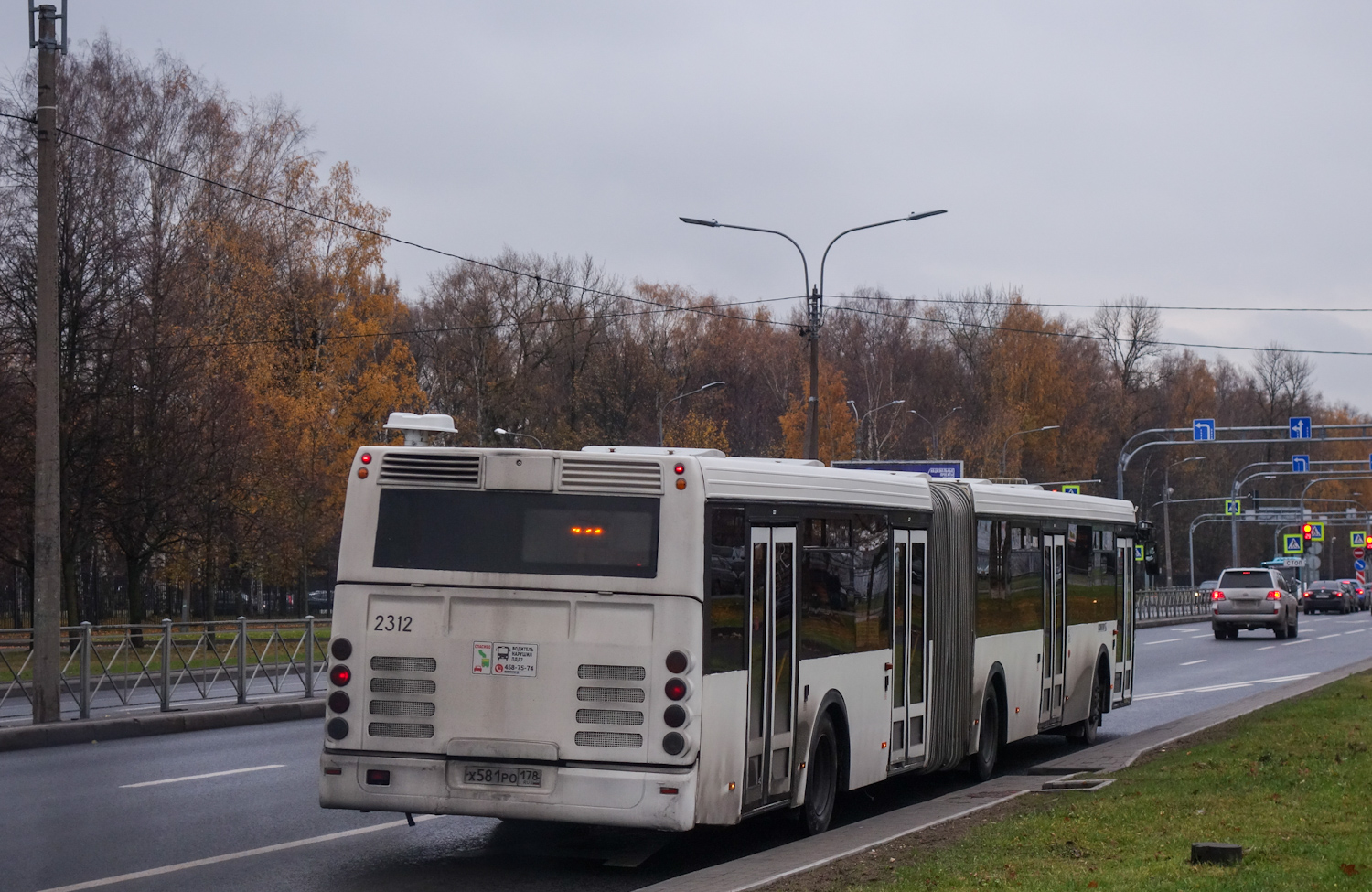 Saint Petersburg, LiAZ-6213.20 # 2312