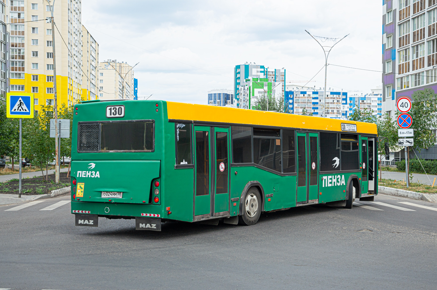 Penza region, MAZ-103.465 # О 024 ММ 58