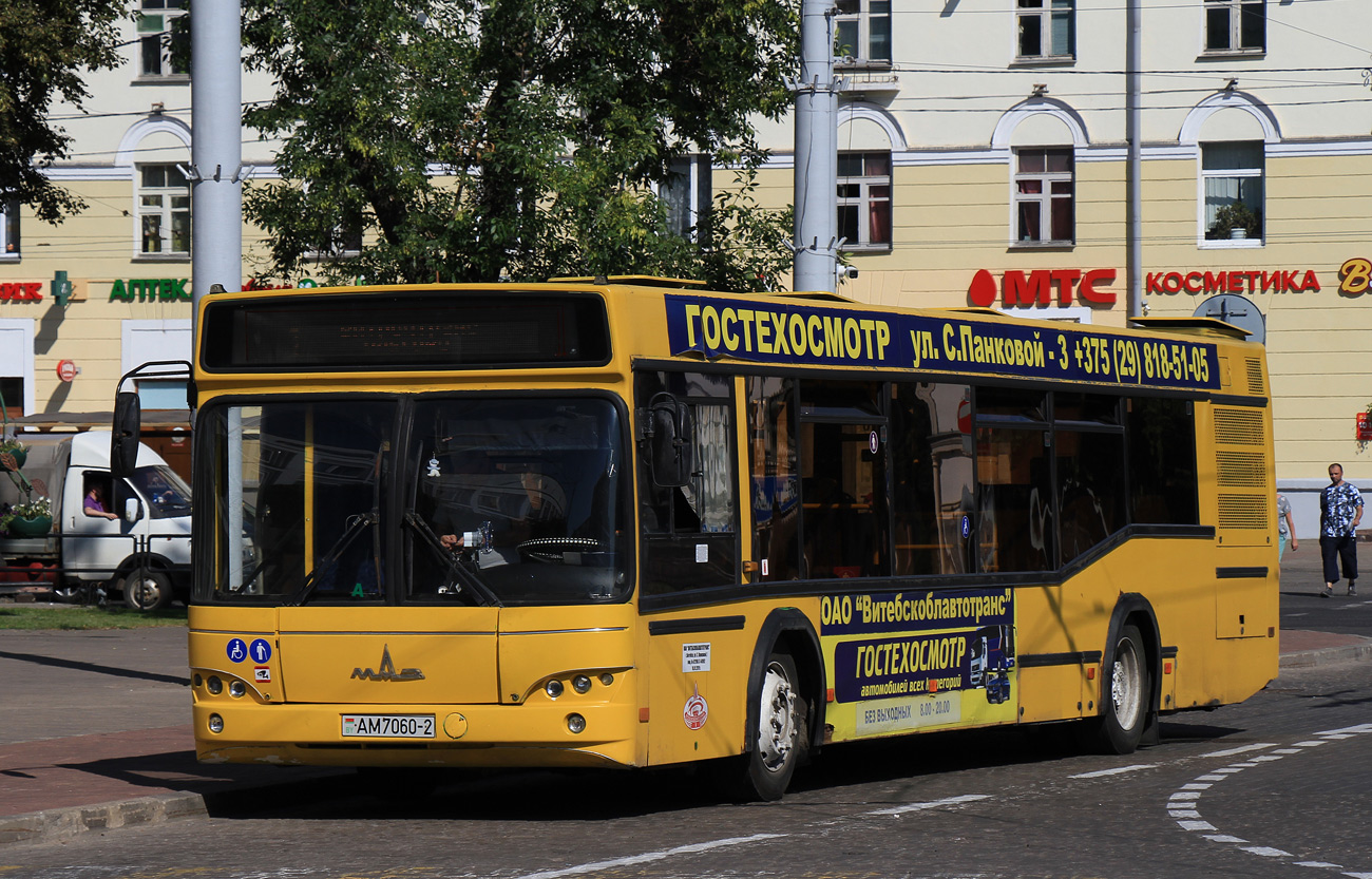 Vitebsk region, MAZ-103.465 # 012114