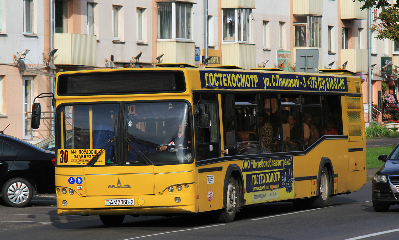 Vitebsk region, MAZ-103.465 # 012114