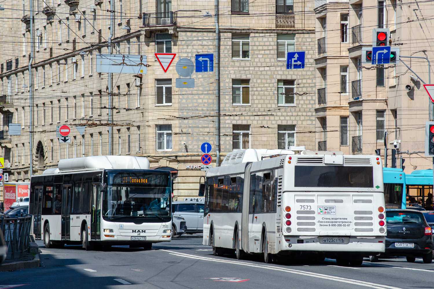 Saint Petersburg, LiAZ-6213.71 # 7573