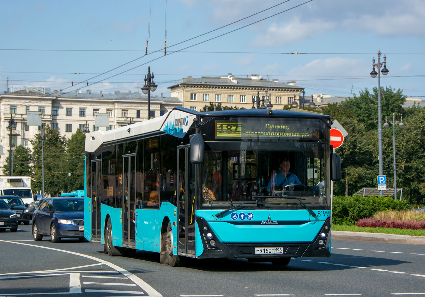 Saint Petersburg, MAZ-303.065 # 8199