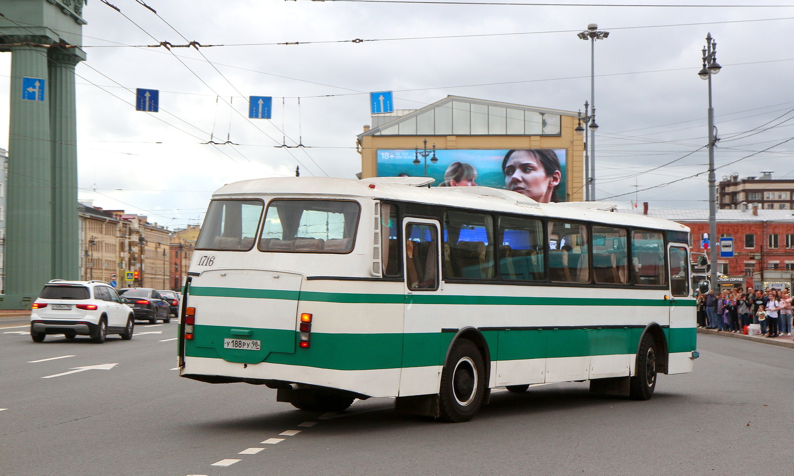 Saint Petersburg, LAZ-699R # 1716