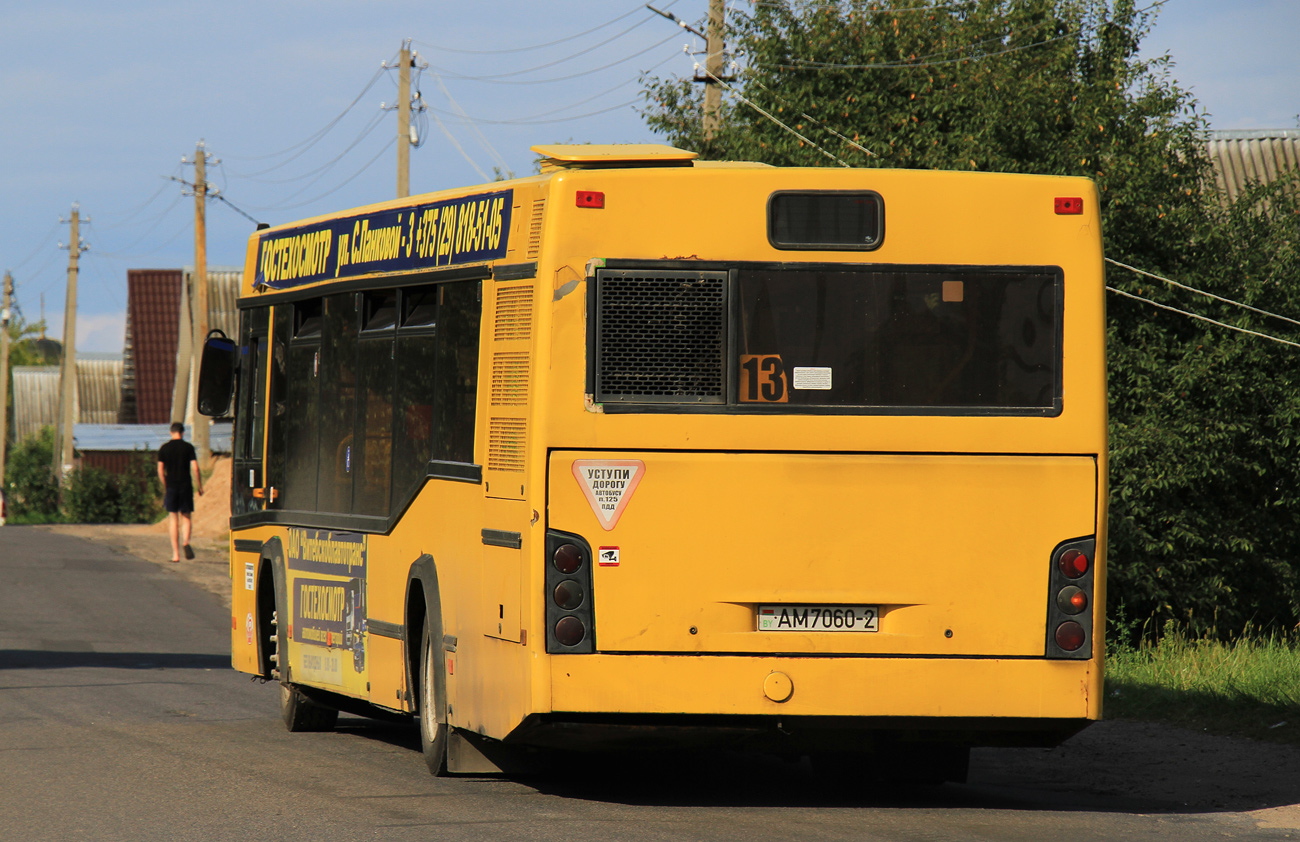 Vitebsk region, MAZ-103.465 # 012114