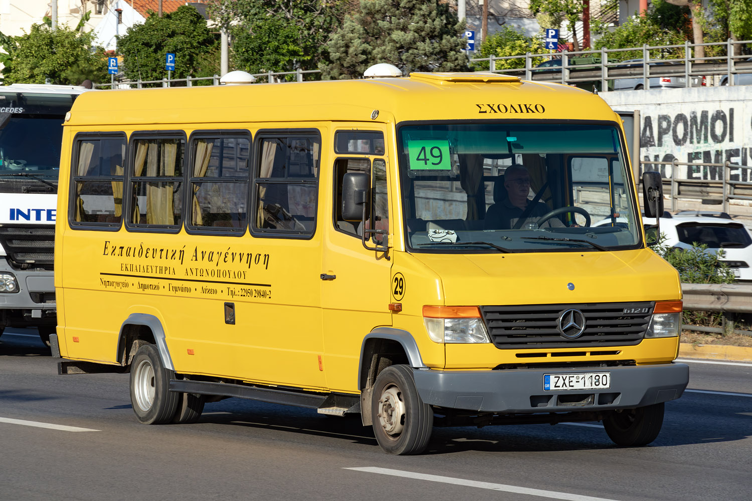 Greece, Mercedes-Benz Vario 612D # 29