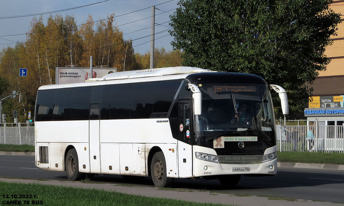 Yaroslavl region, Golden Dragon XML6127JR Snow Leopard # 90