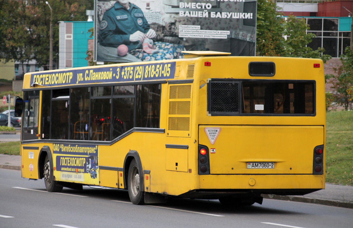 Vitebsk region, MAZ-103.465 # 012114