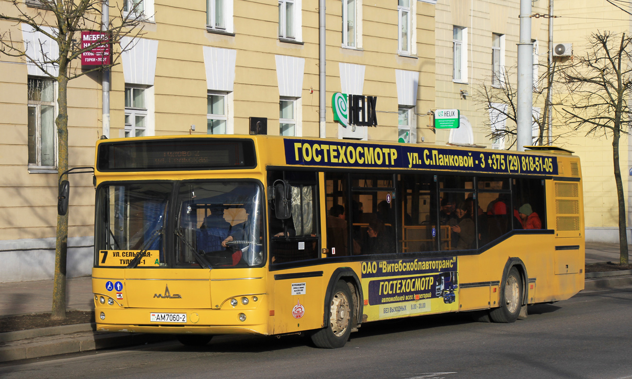 Vitebsk region, MAZ-103.465 # 012114