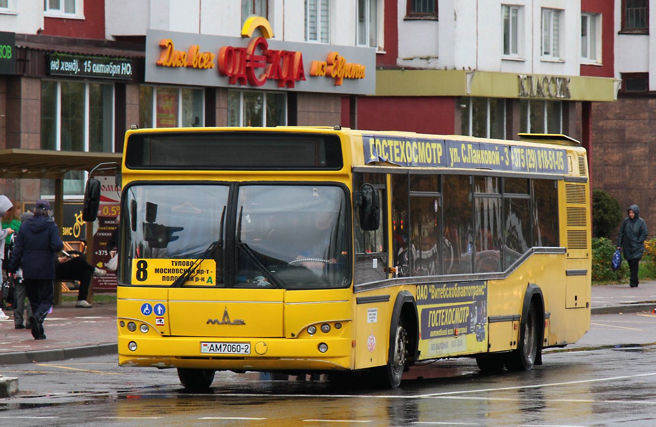 Vitebsk region, MAZ-103.465 # 012114